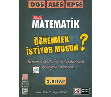 2021 DGS ALES KPSS Matematik Öğrenmek İstiyor Musun 2.Kitap Mutlak Değer Yayınları