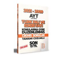 Benim Hocam 2009-2021 AYT Türk Dili ve Edebiyatı Son 13 Yıl Tıpkı Basım Çözümlü Çıkmış Sorular