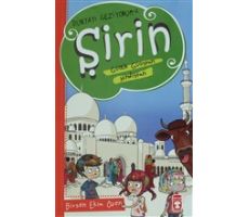 Şirin Güllük Gülistan: Hindistan - Dünyayı Geziyorum 2 - Birsen Ekim Özen - Timaş Çocuk