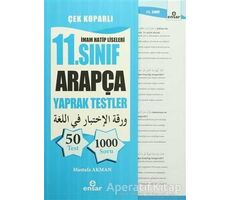 İmam Hatip Liseleri 11. Sınıf Arapça Yaprak Testler Çek Koparlı - Mustafa Akman - Ensar Neşriyat