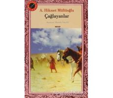 Çağlayanlar - Ahmet Hikmet Müftüoğlu - Beyan Yayınları