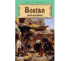 Bostan - Şeyh Sadi Şirazi - Anonim Yayıncılık