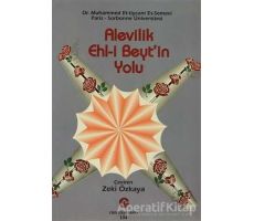 Alevilik : Ehl-i Beyt’in Yolu - Muhammed Et-Tiycani Es-semavi - Can Yayınları (Ali Adil Atalay)