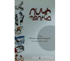 Vosgi Bıdugi (Altın Çömlek) - Anahid Oşagan - Vosgeriçyan - Aras Yayıncılık