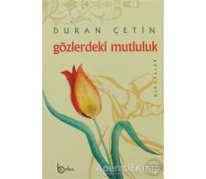 Resulullah’ı (sav) Nasıl Sevmeliyiz? - Nebil Hamid el-Meaz - Beka Yayınları