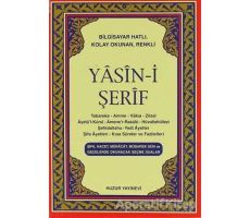 Yasin-i Şerif - Hatice Sağlam - Huzur Yayınevi