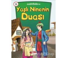 Yaşlı Ninenin Duası - Ali Faik Gedikoğlu - Çilek Kitaplar