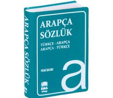 Arapça Sözlük - Kolektif - Ema Kitap