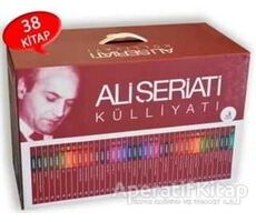 Ali Şeriatı Külliyatı (Kutulu Set) - Kolektif - Fecr Yayınları