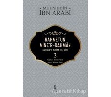 Rahmetün Miner Rahman (Kuran-ı Kerim Tefsiri 2) - Muhyiddin İbn Arabi - İnsan Yayınları