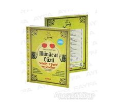 Münacat Cüzü Yasin-i Şerif ve Dualar - Kolektif - Ayfa Basın Yayın