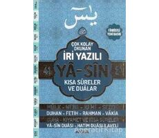 41 Yasin Ayfa-141 Orta Boy İri Yazılı Şamua Kısa Sureler ve Dualar - Kolektif - Ayfa Basın Yayın