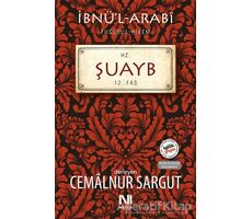 Hz. Şuayb 12. Fas - Cemalnur Sargut - Nefes Yayıncılık