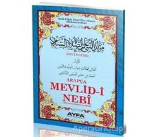 Mevlid-i Nebi Hacer Ayfa-025 - Kolektif - Ayfa Basın Yayın