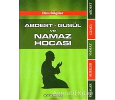 Abdest - Gusül ve Namaz Hocası Ayfa069 - Kolektif - Ayfa Basın Yayın