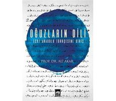 Oğuzların Dili - Ali Akar - Ötüken Neşriyat