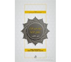 Deliluke li-Fehmil-Kuran Bil-Meanit-Turkiyye - Yasin Murat Demir - Fecr Yayınları