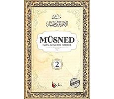 Müsned (2. Cilt - Arapça Metinsiz) - İmam Ahmed B. Hanbel - Beka Yayınları
