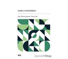Anna Karanina (Rusça) - Lev Nikolayeviç Tolstoy - Gece Kitaplığı