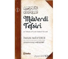 Maverdi Tefsiri 1. Cilt - İmam Maverdi - Beka Yayınları