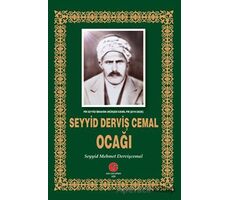 Seyyid Derviş Cemal Ocağı - Seyyid Mehmet Dervişcemal - Can Yayınları (Ali Adil Atalay)
