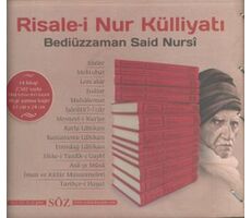 Risale-i Nur Külliyatı İki Renk (14 Cilt Takım - Büyük Boy)
