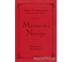 Mesnevı-i Nuriye - Bediüzzaman Said-i Nursi - Söz Basım Yayın