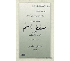 Maskat-ı Re’sim Yahut Birecik (Osmanlıca) - Ayanzade Namık Ekrem - Gece Kitaplığı