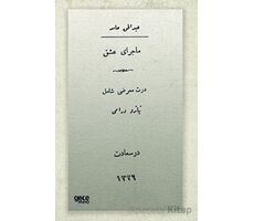 Makber ve Ölü (Osmanlıca) - Abdülhak Hamid Tarhan - Gece Kitaplığı