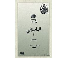 İlham-ı Vatan (Osmanlıca) - Abdülhak Hamit Tarhan - Gece Kitaplığı