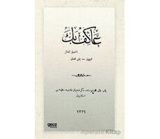 Akif Bey (Osmanlıca) - Namık Kemal - Gece Kitaplığı