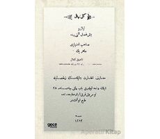 Gülnihal (Osmanlıca) - Namık Kemal - Gece Kitaplığı