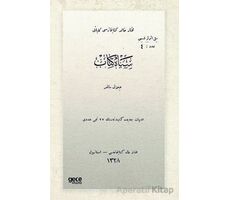 Siyah Kitap (Osmanlıca) - Celal Sahir Erozan - Gece Kitaplığı