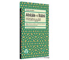 Ahlak-ı İlahi Hitabiyyat - Sadık Vicdani - Büyüyen Ay Yayınları