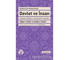 Devlet ve İnsan - İbrahim bin Muhammed - Büyüyen Ay Yayınları