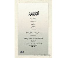İki Ahbab Çavuşlar (Osmanlıca) - Mehmet Hilmi - Gece Kitaplığı