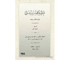 Hakka Sığındık (Osmanlıca) - Hüseyin Rahmi Gürpınar - Gece Kitaplığı