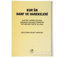 Kur’an Harf ve Harekeleri (Spiralli Küçük) - Süleyman Hilmi Tunahan - Fazilet Neşriyat