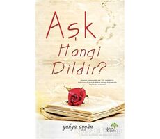 Aşk Hangi Dildir? - Yahya Aygün - Ahir Zaman