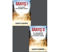 Arayış 1. ve 2. Cilt - Kadriye Karaköse - Cinius Yayınları