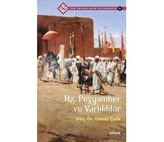 Hz. Peygamber ve Varlıklılar - Tüm İnsanların Peygamberi 5 - Yılmaz Çelik - Beyan Yayınları