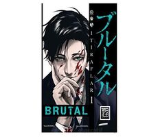 Brutal 1 - Kei Koga - Athica Yayınları