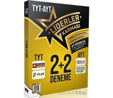 Liderler Karması TYT AYT 2+2 Deneme