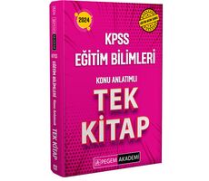 2024 KPSS Eğitim Bilimleri Konu Anlatımlı Tek Kitap - Kolektif - Pegem Akademi Yayıncılık