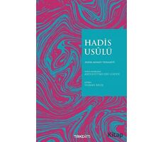 Hadis Usülü - Zafer Ahmed Tehanevi - Takdim