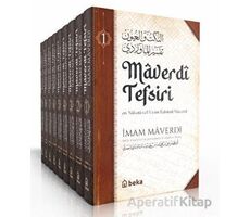 Maverdi Tefsiri - en-Nüketü Vel Uyun Tefsirul Maverdi - 12 Cilt Takım