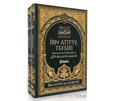 İbn Atıyye Tefsiri – 2 Cilt Takım - İbni Atıyye - Beka Yayınları