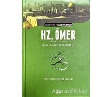 Hz. Ömer (ra) Hayatı - Şahsiyeti ve Dönemi - Ali Muhammed Sallabi - Ravza Yayınları