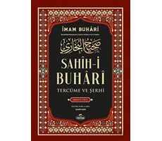 Sahih-i Buhari Tercüme Ve Şerhi 2. Cilt - İmam Buhari - Ravza Yayınları