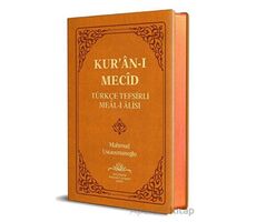 Kuranı Mecid Hafız Boy Sadece Meal - Mahmud Ustaosmanoğlu - Ahıska Yayınevi